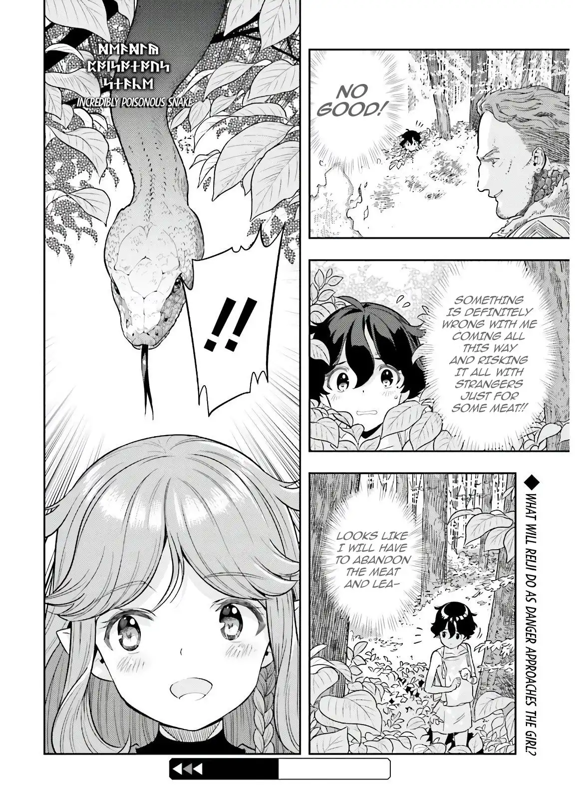 Genkai Level 1 kara no Nariagari: Saijaku Level no Ore ga Isekai Saikyou ni Naru made Chapter 1.2 10